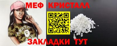 ALPHA PVP Моздок