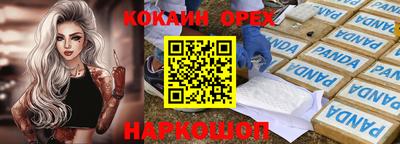 jwh Можга