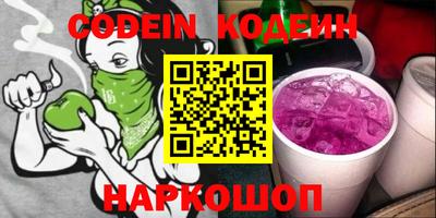 экстази Можайск