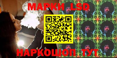 экстази Можайск