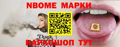ALPHA PVP Моздок