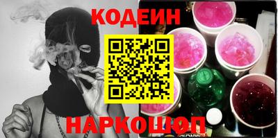 ALPHA PVP Моздок