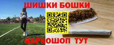 экстази Можайск