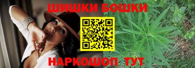 экстази Можайск