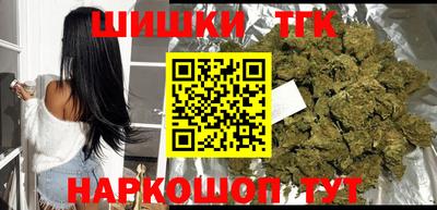 экстази Можайск