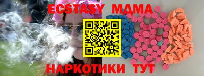 jwh Можга