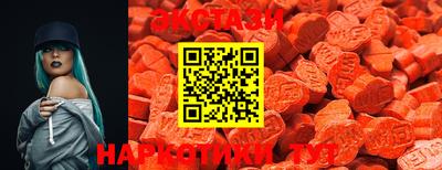 ALPHA PVP Моздок