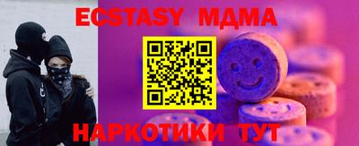 jwh Можга