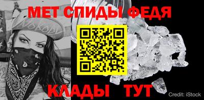 экстази Можайск
