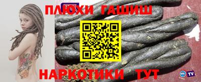 ALPHA PVP Моздок