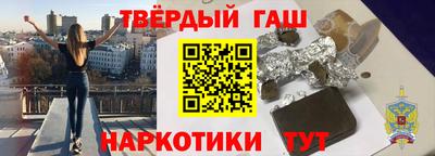 экстази Можайск