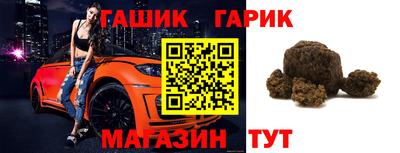 экстази Можайск