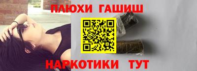 экстази Можайск