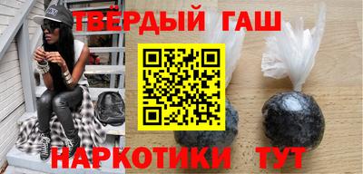 ALPHA PVP Моздок